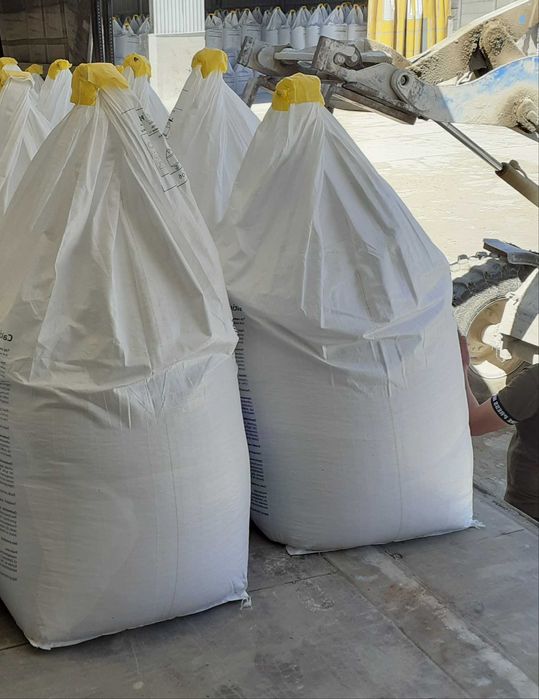 Wapno nawozowe  Magnezowe, Węglanowe, Kreda  Dostawa luzem Polska!