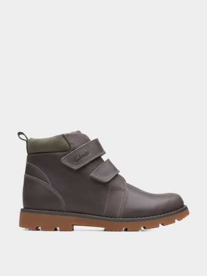 Детские кожаные ботинки Clarks Heath Strap(27р.16,5-17см.)