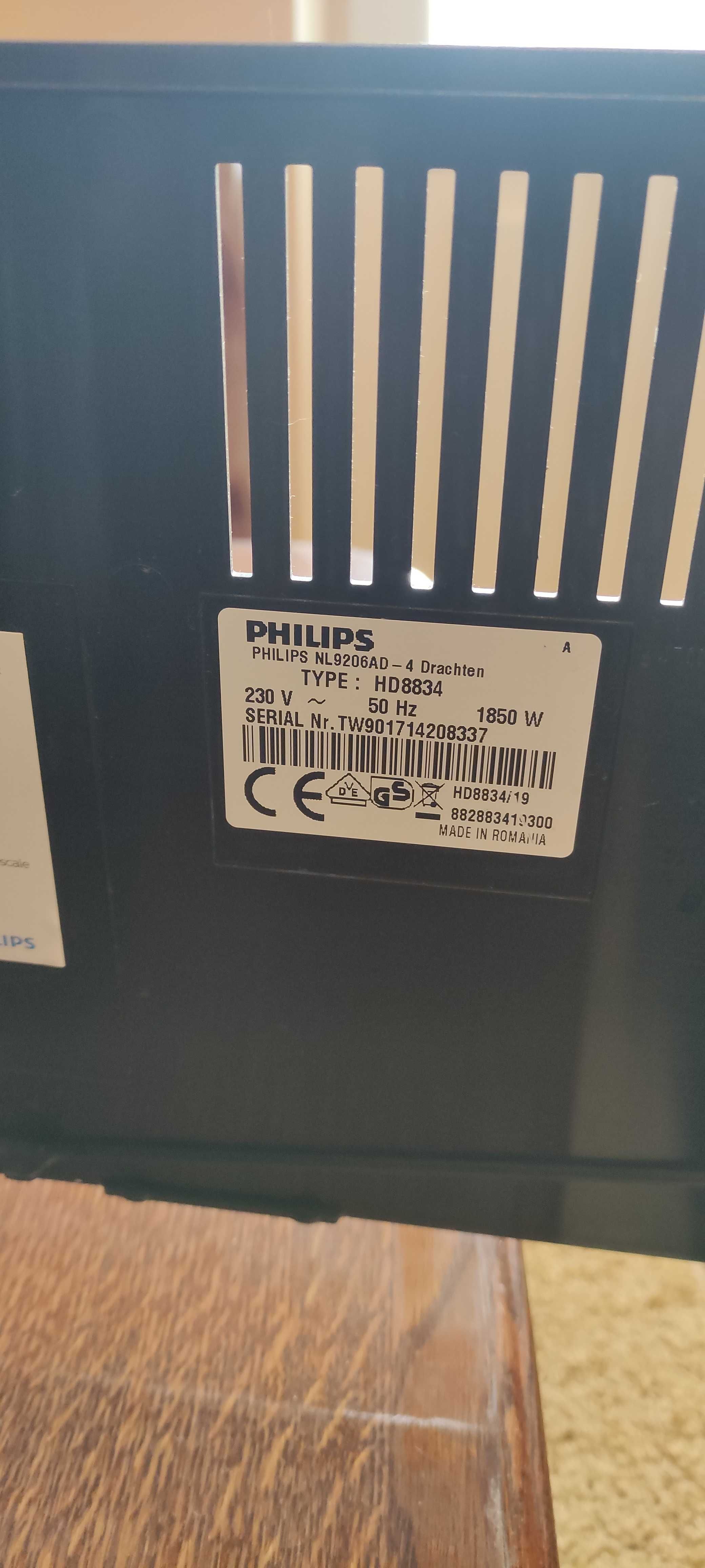 Кавова машинка Philips Saeco minutо