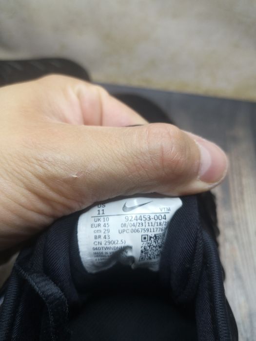 Buty Nike Air Vapormax Plus r45 / force / Dunk / jordan