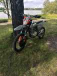 Kovi advance 250