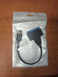 Перехідник SATA-USB HDD