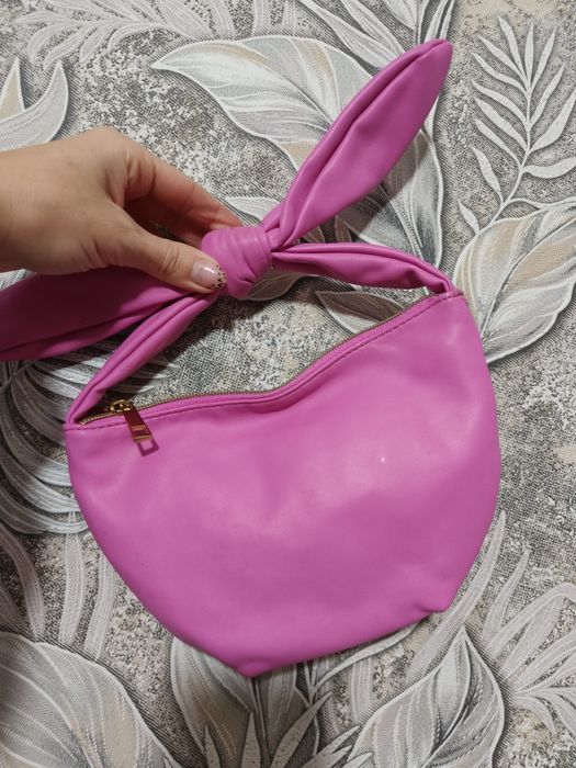 Mała torebeczka ASOS