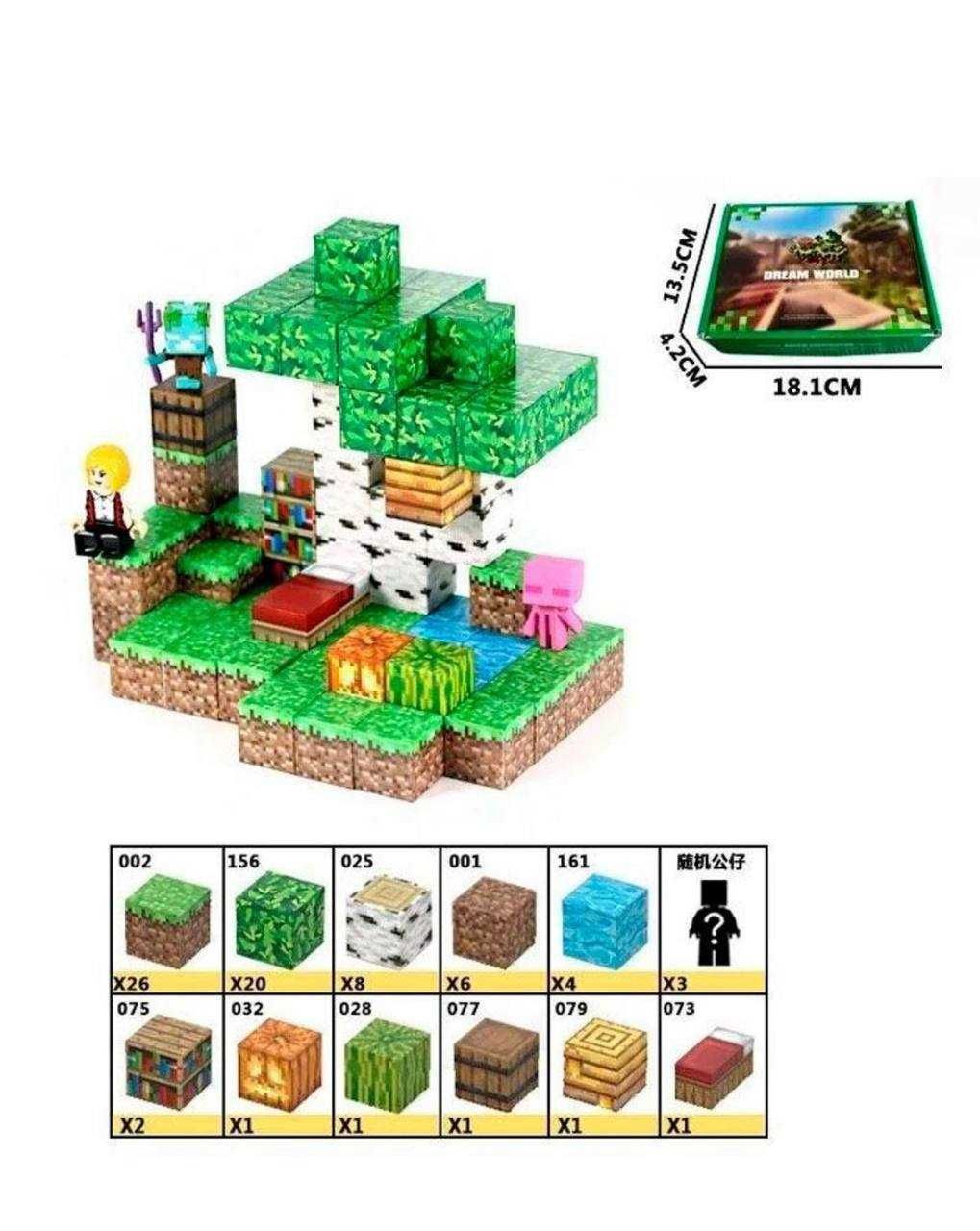 Магнітний конструктор Майнкрафт (Minecraft) різні види (див. фото)