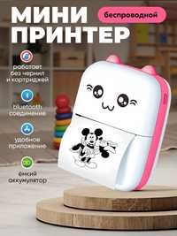 Карманный детский мини принтер с термопечатью Голубой/Розовый