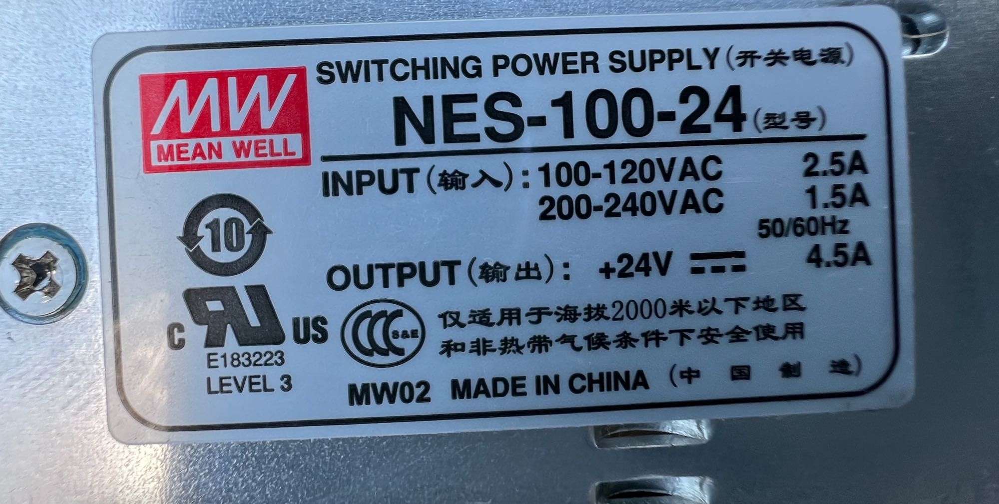 Блок живлення  MEAN WELL DC24V108W 4,5A IP20 (LRS-100-24) /NES-100-24