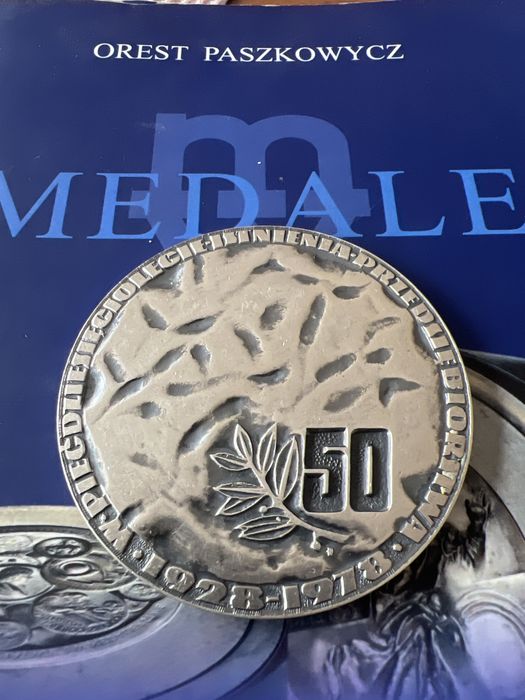 Medal 50 lat wodociągi Częstochowa