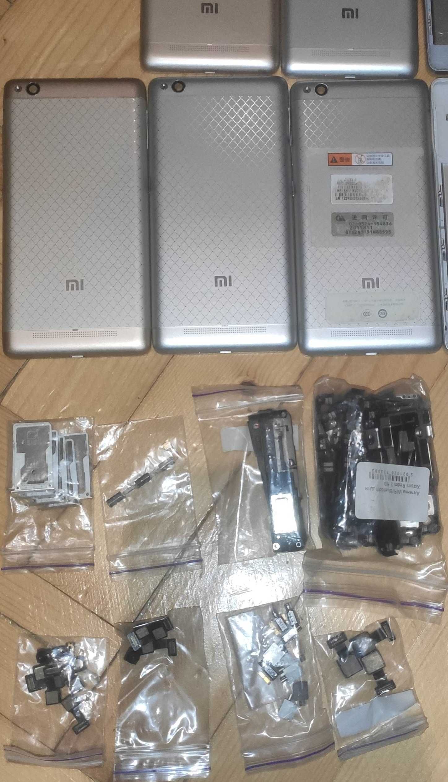 Комплект Xiaomi Redmi 3/3s/pro запчастини