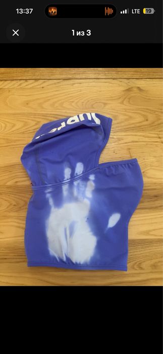 Балаклава Supreme Reactive | балаклава суприм | балаклава супрім