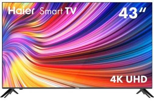 НОВІ Телевізори LG Samsung PHILIPS Kivi TCL Thomson Nokia Xiaomi Ergo