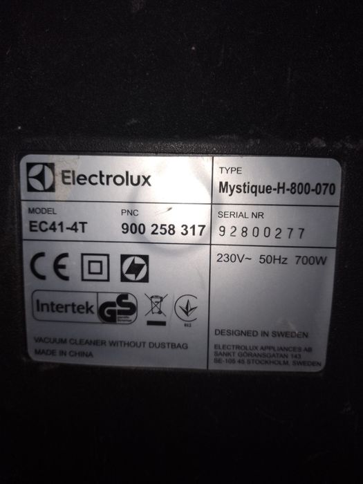 Пилосос Electrolux .