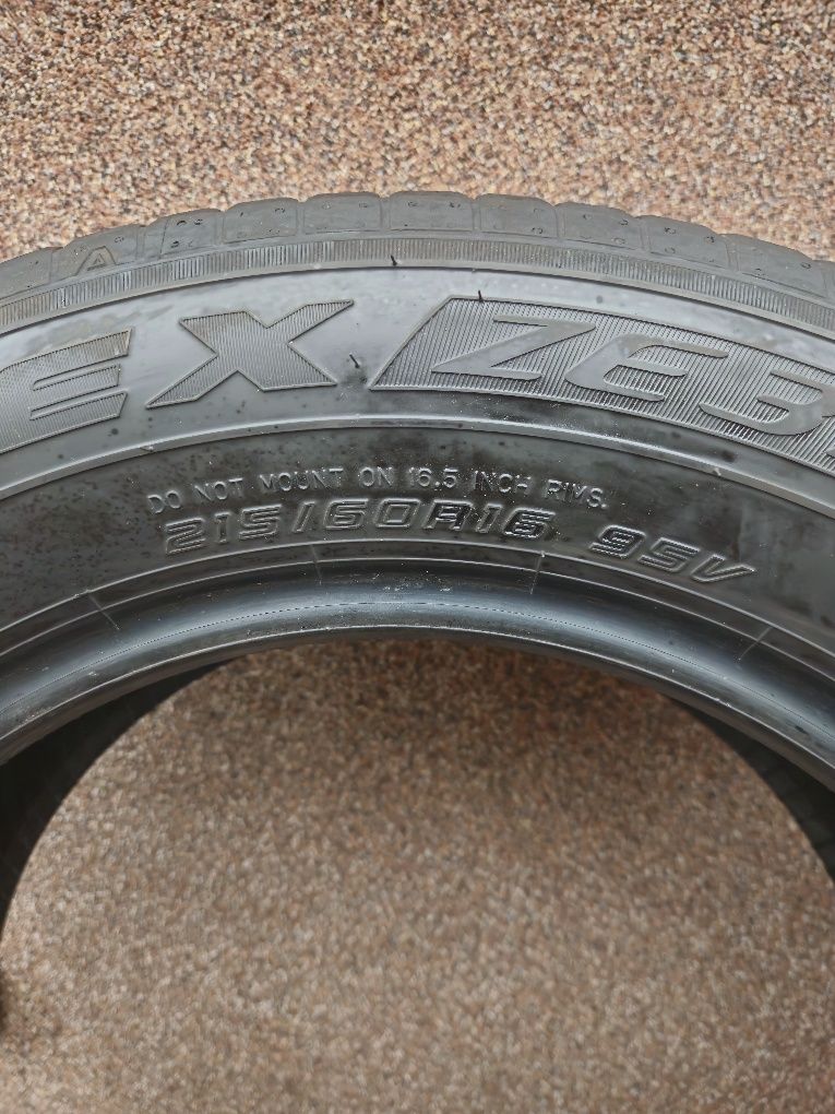 Opony Letnie Falken 215/60R16 T-roc