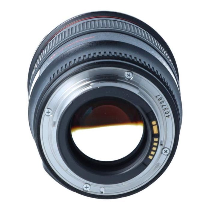 Canon 24 mm f/1.4 L EF USM II Cyfrowe.pl Łódź