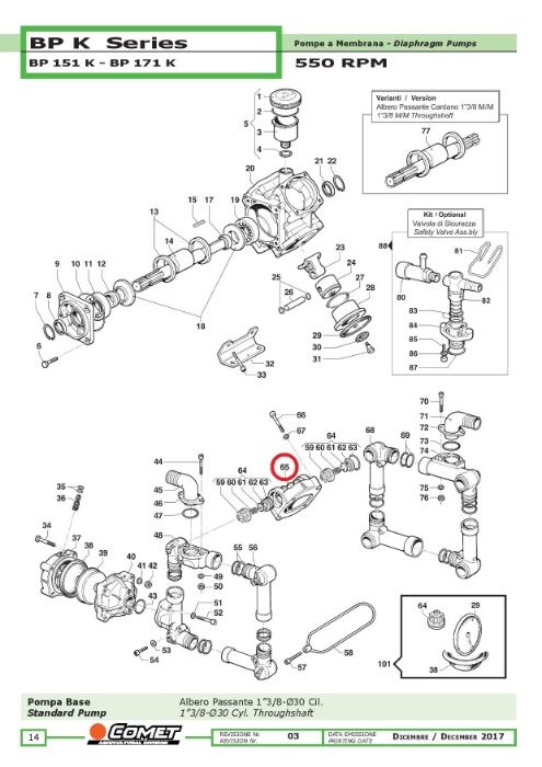 Głowica tłoczna pompy BP 151K 171K 205K 235K 280K COMET