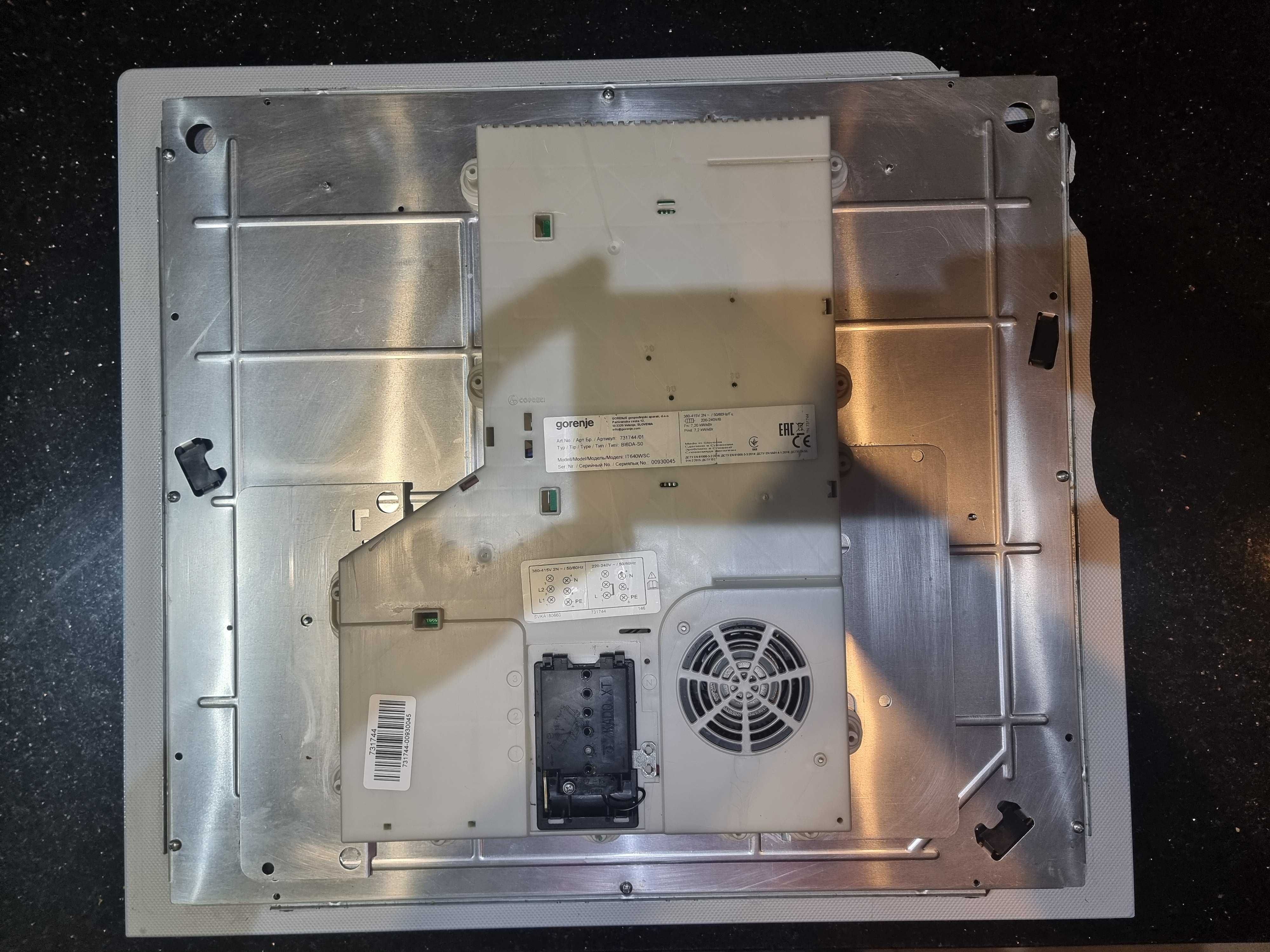 Płyta indukcyjna IT640WSC marki Gorenje