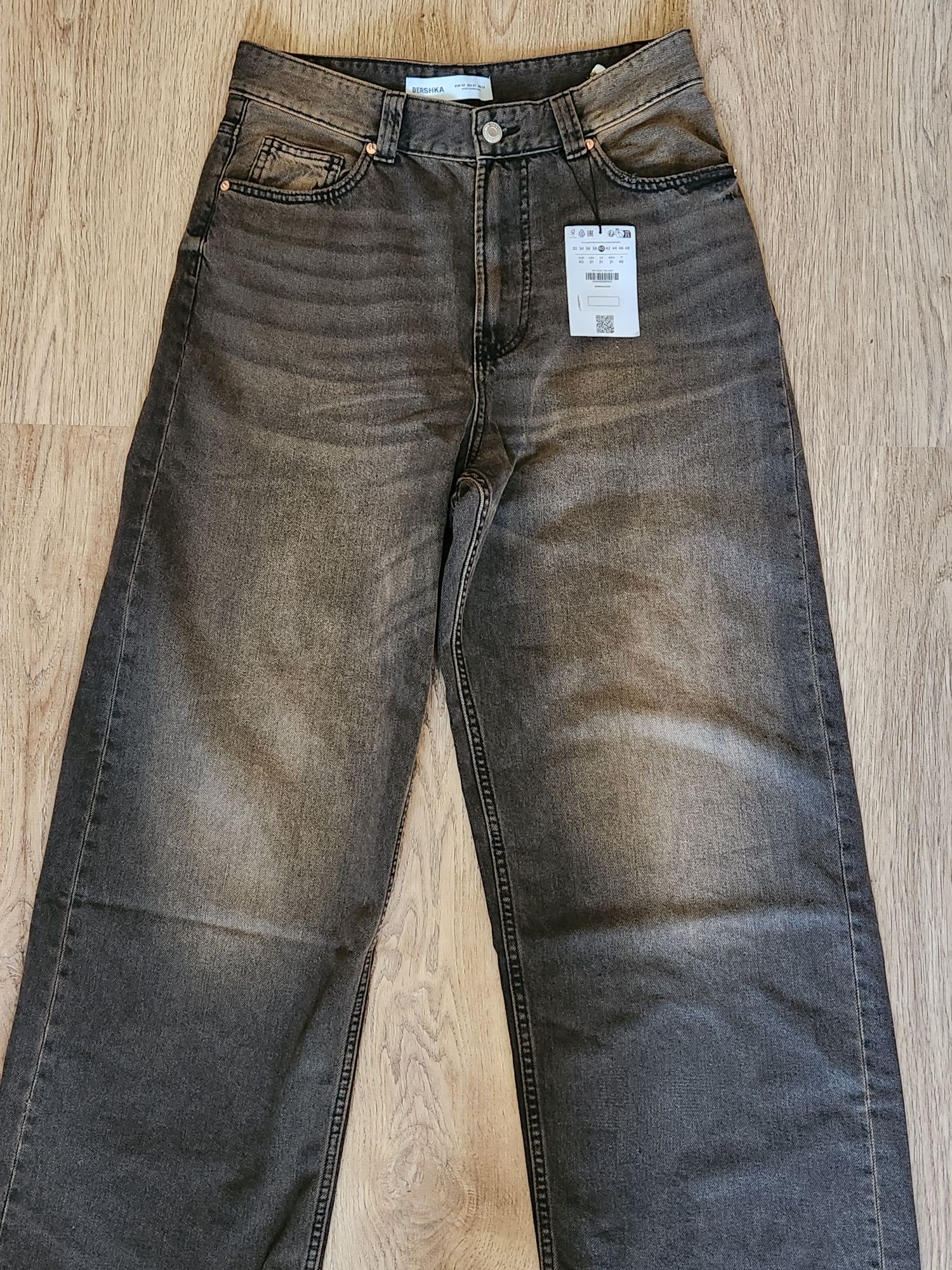 Berska baggy jeans