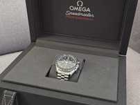 Omega Speedmaster Moonwatch Professional Sapphire, Szafir 2024