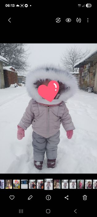 Продам комбінезон