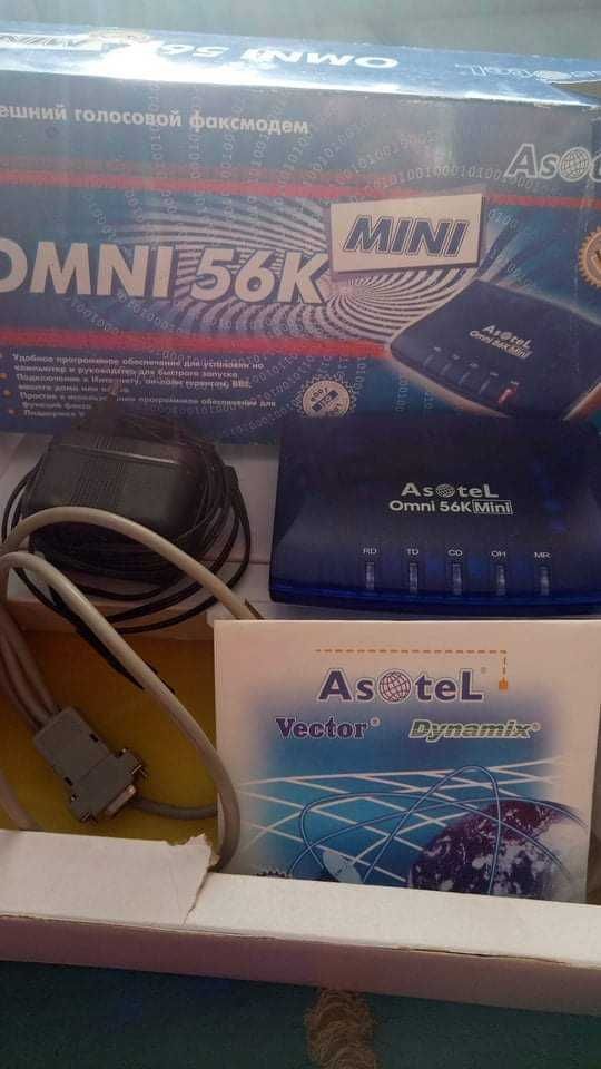 Модем OMNI 56K для факса