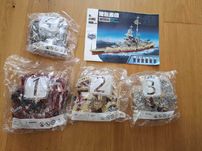 OKAZJA! Klocki konstrukcyjne Bismarck NIE LEGO