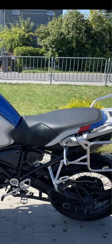 Siedzenie  fotel kanapa bmw 1200/1250gs