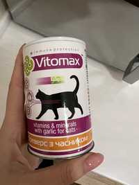Вітаміни кошачі з часником бревекс vitomax