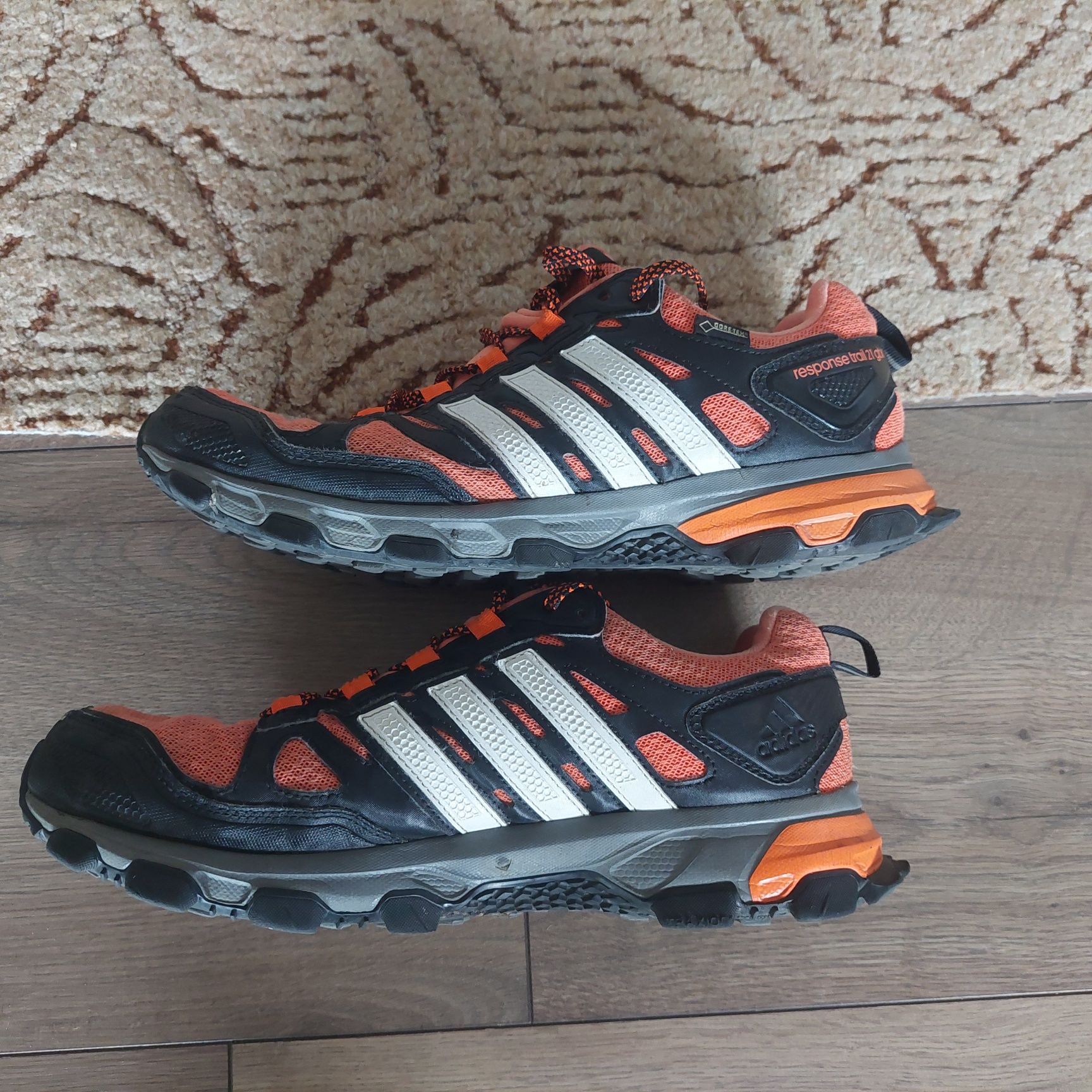 Adidas response trail 21 gtx