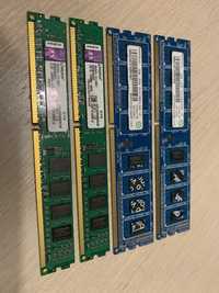 4x2gb ddr3 pamięć RAM