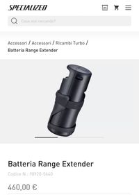 Нова Батарея Extender Ranger Specialized для Creo e Levo SL