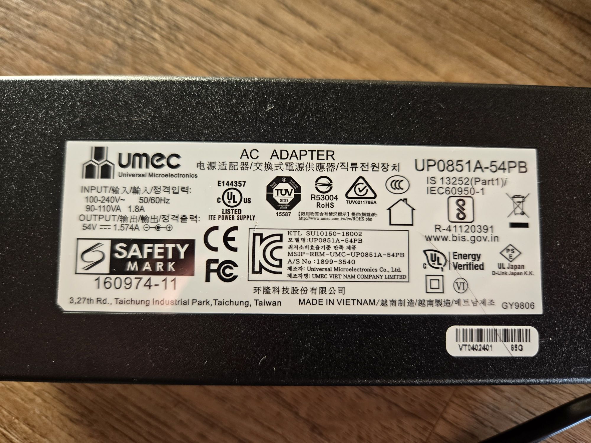 PoE/PoE+ Комутатор Свіч Switch Dlink DGS-1100-08P 8 портів по 1000mbit