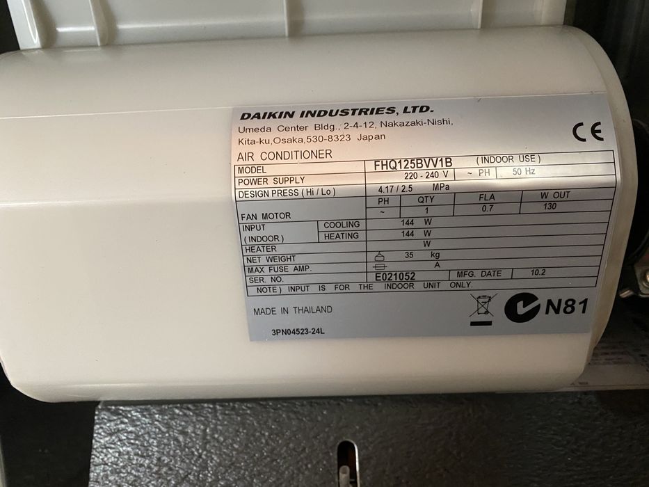 Klimatyzator przemyslowy