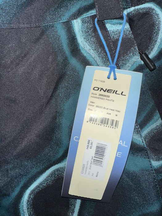 Штани лижні чоловічі