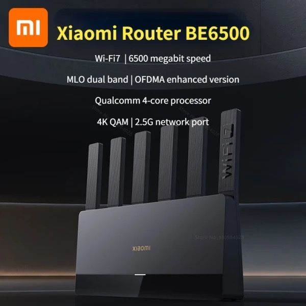 Xiaomi BE6500 Wi-Fi 7 Mesh Новий Запакований роутер