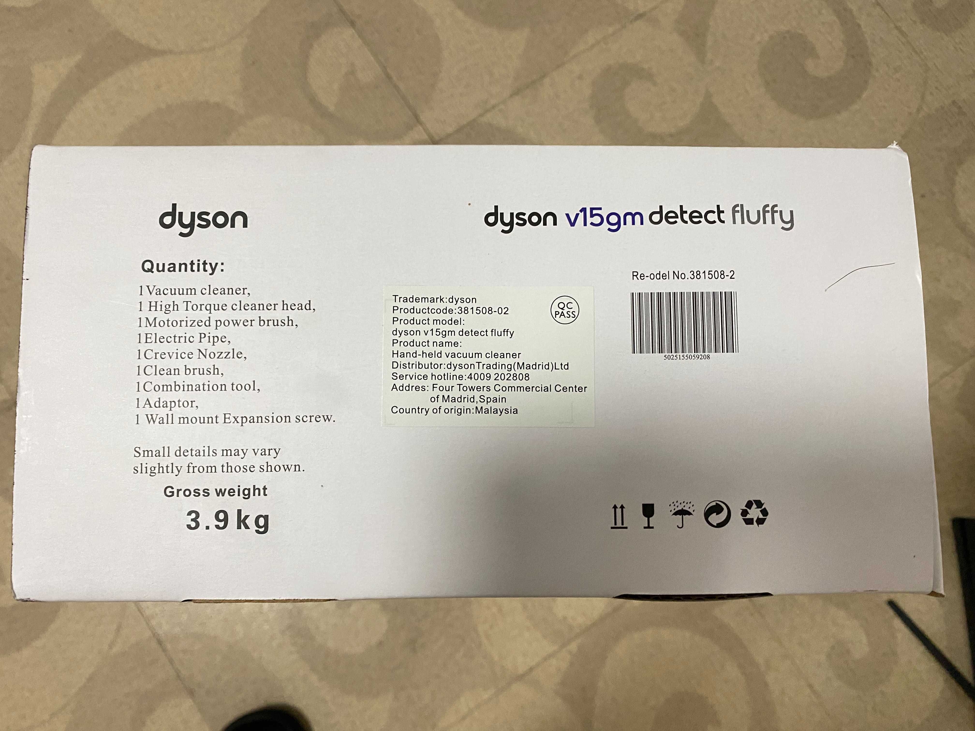 Dyson V15gm Detect  nieużywane