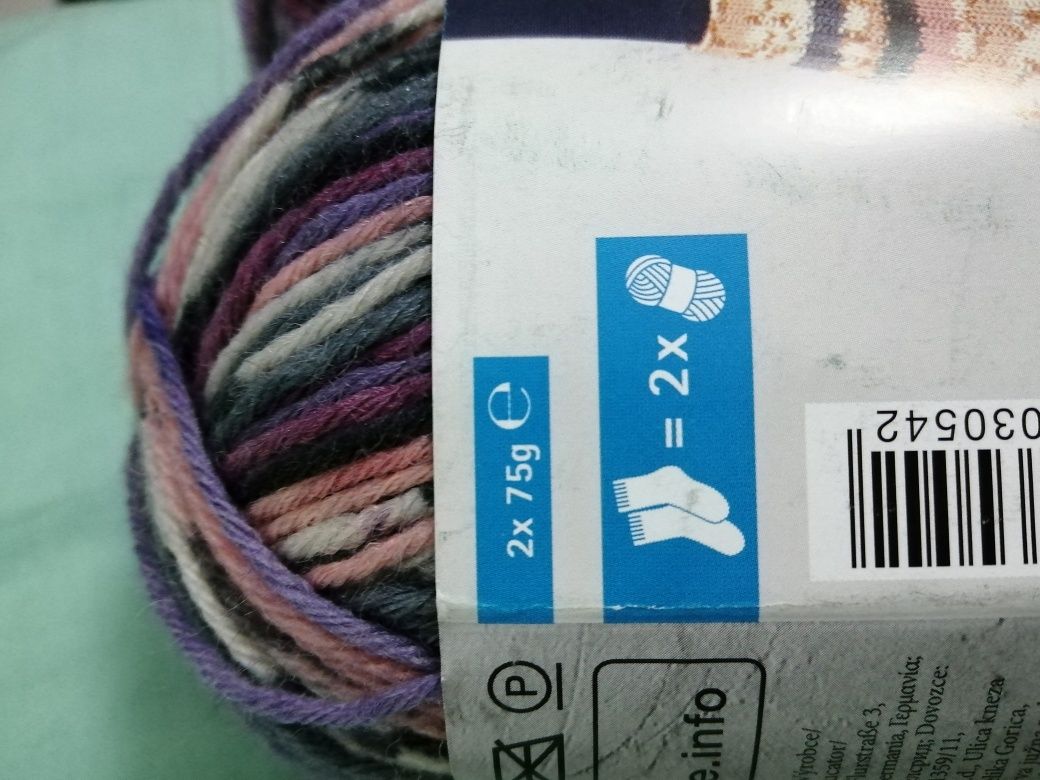 Пряжа для вязания носок. 2*75гр.