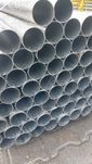 Rura nierdzewna, magnetyczna fi 80x1,2mm H17 BYTOM