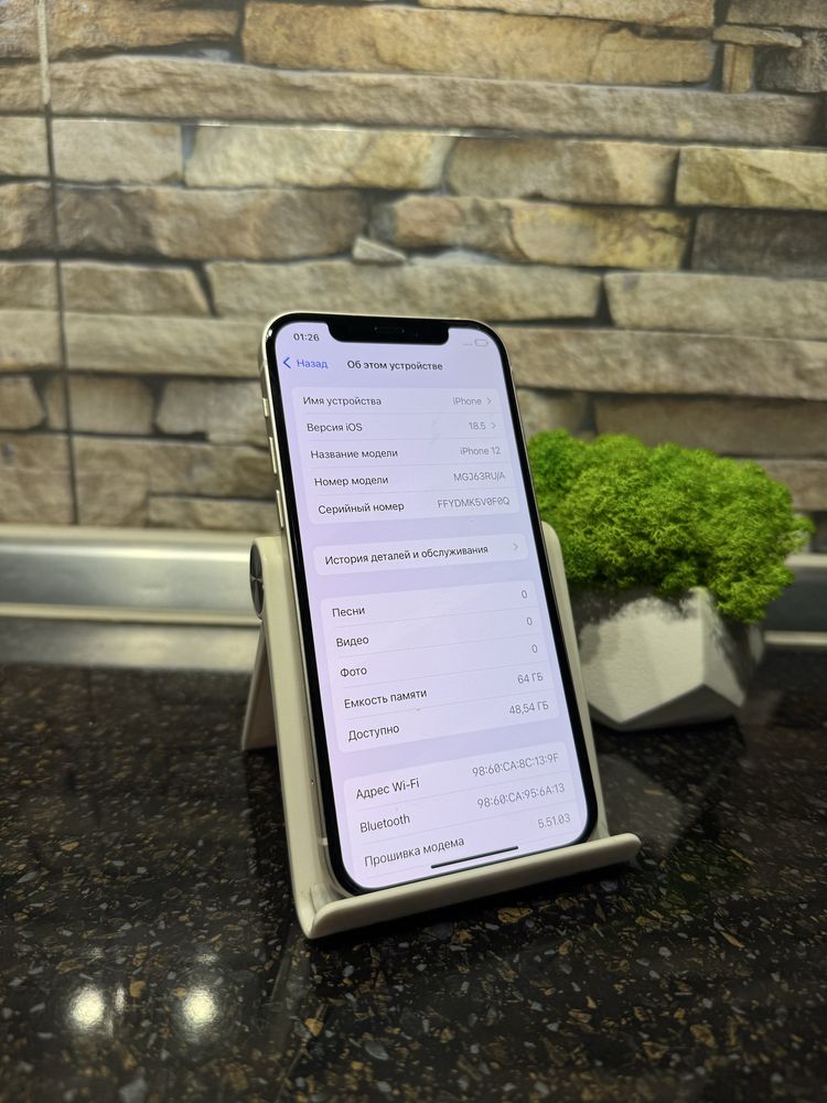 iPhone 12 64gb Neverlock АКБ 100 айфон