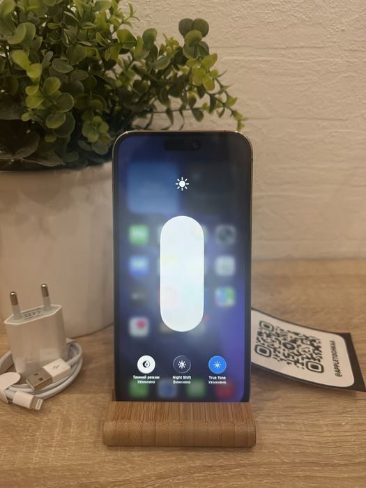 Ідеал! Iphone 14 PRO MAX 256gb