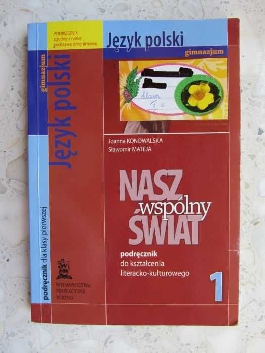 "NASZ wspólny ŚWIAT" - Język Polski podręczniki, komplet
