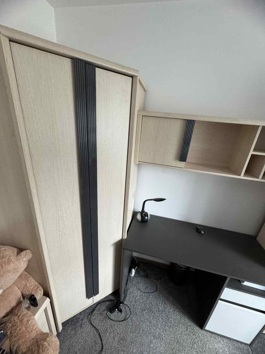 Meble młodzieżowe BRW