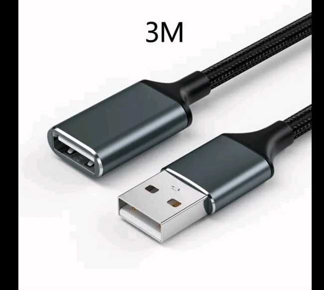 Удленитель кабеля USB