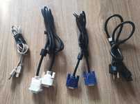 Kable VGA i inne do komputera