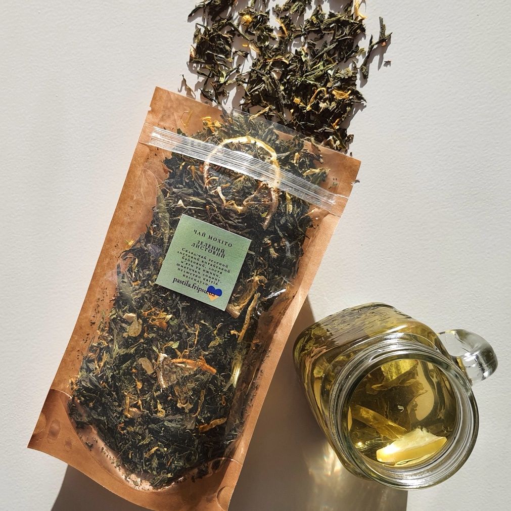 Чай листовий зелений мохіто та чорний з бергамотом