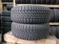 Всесезонні шини HANKOOK 185/60 R15 резина Р15