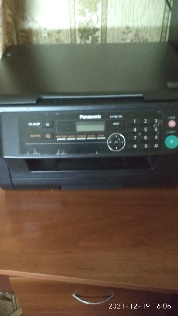 Продам принтер Panasonic KX-MB1900