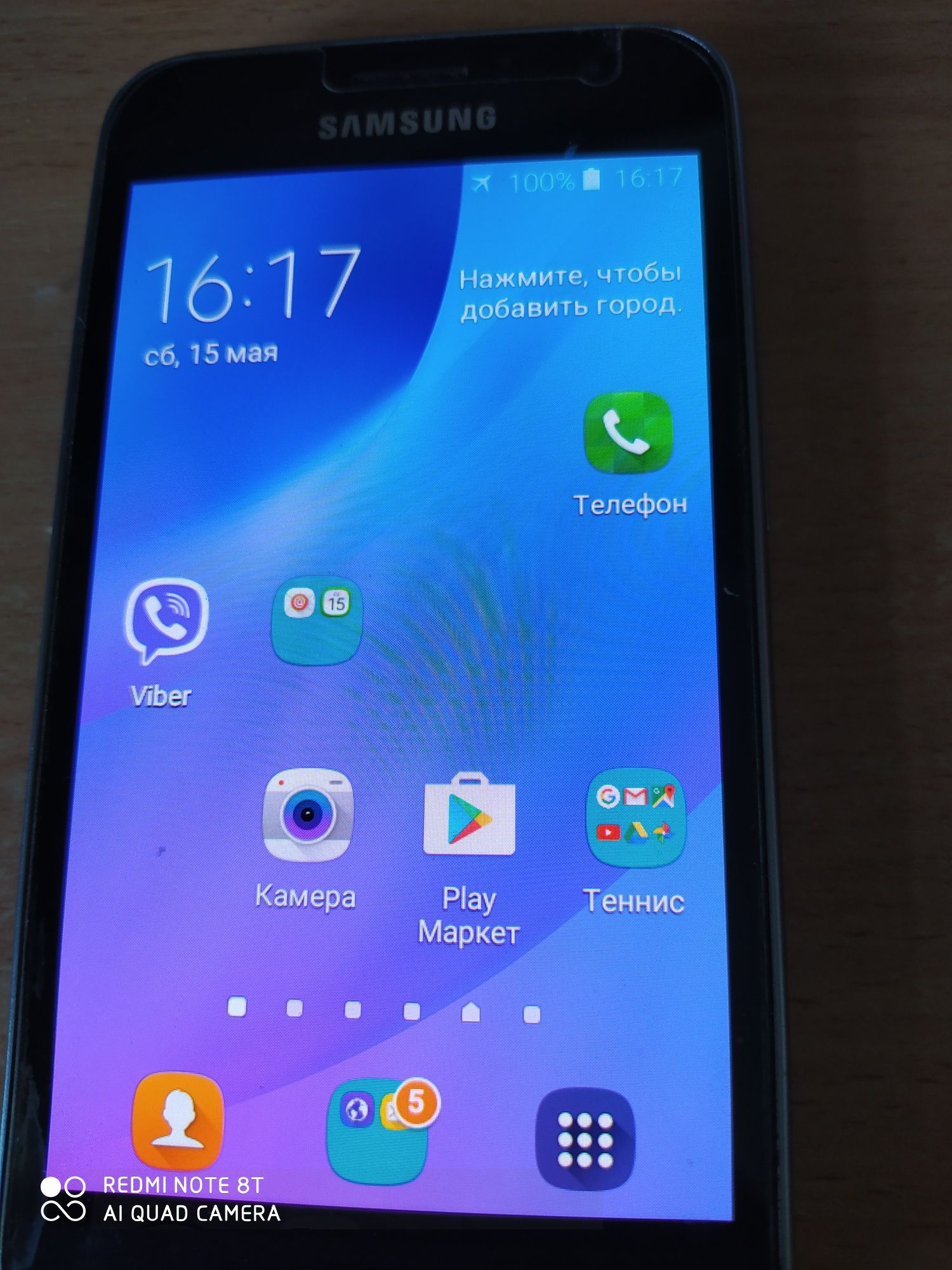 Samsung Galaxy J1 . Черный