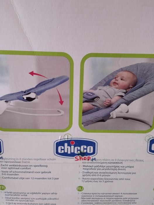 Espreguiçadeira Chicco Hoopla