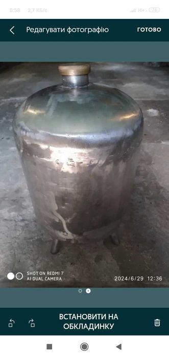 Бачок каністра нержавіючої