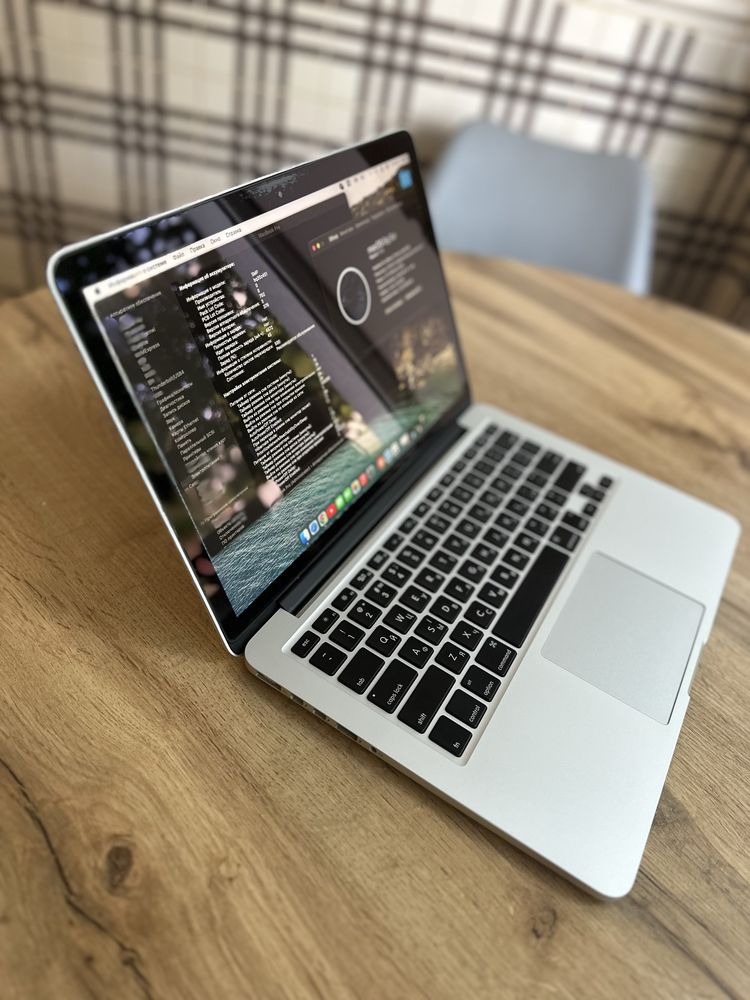 MacBook Pro (Retina, Late 2013) i7 / 8 RAM/ 512 SSD