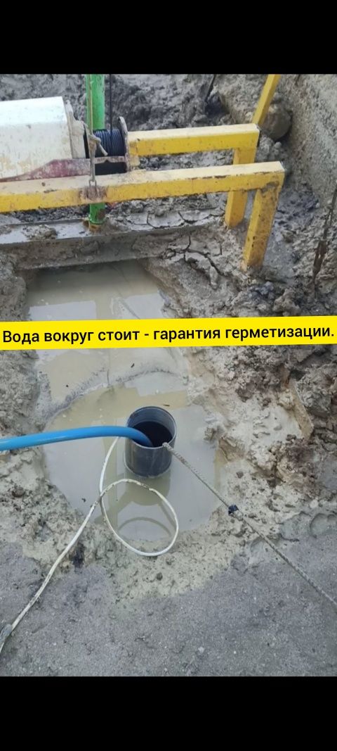 БУРЕНИЕ СКВАЖИН - В две колонны